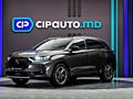 DS_Automobiles DS 7 Crossback