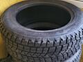 Продам резину на х5е53