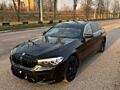 BMW 530e 2020