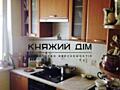 Продаж 2-х к.кв. по вул. Райдужній буд. 63 в Дніпровському р-ні. ...