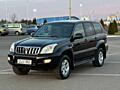 Toyota Prado 120 (Авторынок КОВЧЕГ)