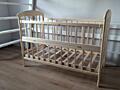 Продам кроватку