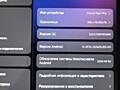 Продам планшет Сяоми pad 7 pro Snapdragon 8 gen 3 8/256