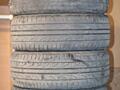 Продам шины Hankook 215/50R17