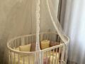 Кроватка трансформер + маятник + балдахин + 2 комплекта бортиков