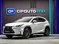 Lexus NX 300h