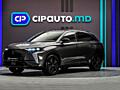 DS_Automobiles DS 7 Crossback