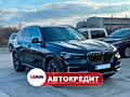 BMW X5 (G05) (Доступен в Автокредит)