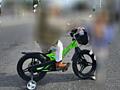Продам велосипед Crosser 16 (на 3–6 лет)