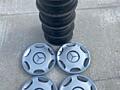 Продам диски с колпаками