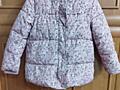 Продам зимнюю куртку Джордж на 6-7 лет