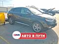 Lexus RX450h (Продажа в Пути)
