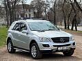 Mercedes ML, 3.0 дизель, отличное состояние