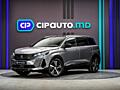 Peugeot 5008 GT Line