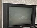 Продам LG TV