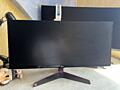 Монитор 29" LG UltraWide 29UM69G-B