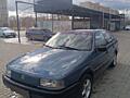 Продам Volkswagen Passat B3