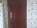 Продам входную дверь