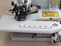 Продаю швейное оборудование
