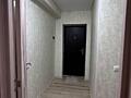 Квартира с ремонтом от собственника (совхоз-техникум возле м-на Юг)