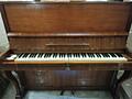 Продам фортепиано Беларусь