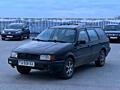 Volkswagen Passat B3 (Авторынок КОВЧЕГ)