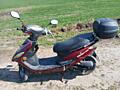 Продам мопед двухместный