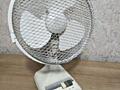Продам отличный, хороший настольный вентилятор, имеет 2 скорости + может