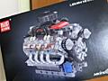 Лего мотор V8
