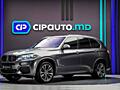 BMW X5 30d