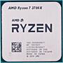 Ryzen 7 3700x 3.6 ГГц