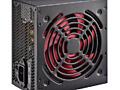 Блок питания XILENCE 700W