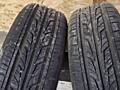 Резина Лето 185/65/15