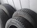 Зимняя резина 205-65-15
