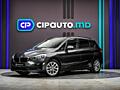BMW 2 Series Active Tourer