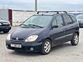Renault Scénic (Авторынок КОВЧЕГ)