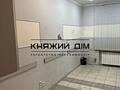Продаж 1-кімнатної квартири, перебудованої під офіс по вул. ...