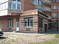 Продаж Офісу для бізнесу Аптека, салон краси тощо. в Солом'янсько