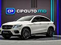 Mercedes-Benz GLE Coupe 450