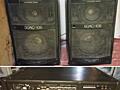 Усилитель Форманта М50-2 и колонки Вега 50АС-106. В рабочем состоянии
