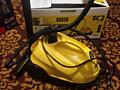 Пароочиститель KARCHER SC 2 Easy Fix