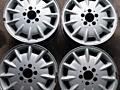 Продам комплект дисков на 16