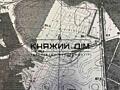 Продаж земельної ділянки (садівництво), 12 соток, рівна поверхня, ...