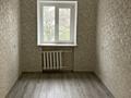 Продам 2-комнатную квартиру, район Молдаванки