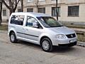 Volkswagen Caddy - 2.0 заводской газ 2006 год