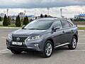 Lexus RX450H (Авторынок КОВЧЕГ)