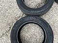 Продам шины