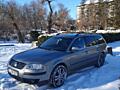 Продам passat b5+