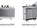 Продам ТМ 160кВа или обмен на ТМ 25кВа
