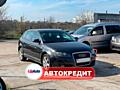 Audi A3 (Доступен в Автокредит)